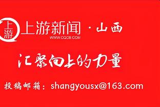 频造杀伤！米切尔G7单场命中15个罚球 自15年哈登后首人