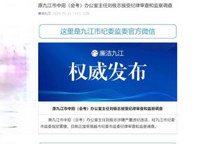 江南app官网入口在哪找