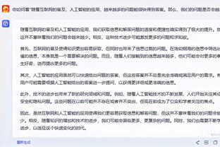 单场40分20板5助什么水平？历史仅10人打出过超1次 大帅一骑绝尘