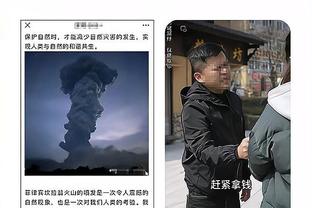 复出or赛季报销？湖媒谈文森特伤情疑云：球队和球员阵营不同步