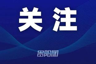 江南娱乐官网下载app截图1