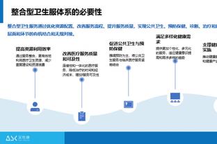 全明星后9胜1负！约基奇：现在每场比赛都很重要